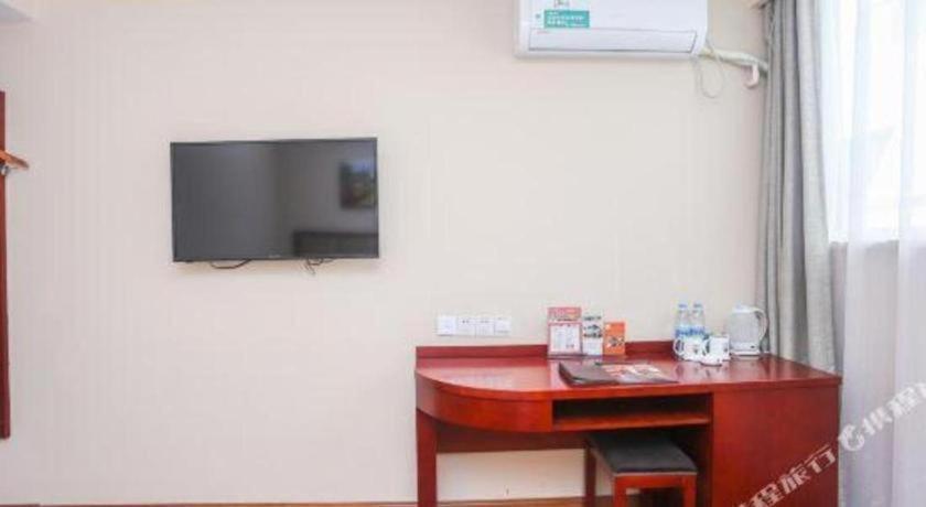 Greentree Inn Suzhou Guanqian Street Leqiao Metro Station Zewnętrze zdjęcie